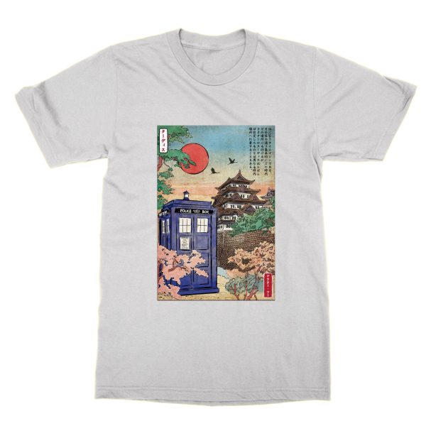 Alien in Feudal Japan t-shirt by Clique Wear
